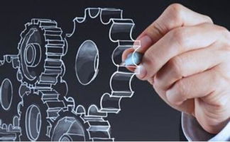 2016信息技術(shù)卓越峰會(huì) 引領(lǐng)創(chuàng)新，塑造未來