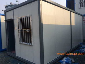 集裝箱房屋,北京集裝箱活動(dòng)房?jī)r(jià)格,集裝箱出售,集裝箱房屋,北京集裝箱活動(dòng)房?jī)r(jià)格,集裝箱出售生產(chǎn)廠家,集裝箱房屋,北京集裝箱活動(dòng)房?jī)r(jià)格,集裝箱出售價(jià)格